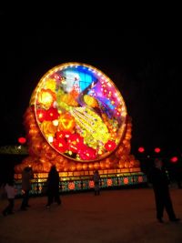 chinese_lantern_festival_10.JPG